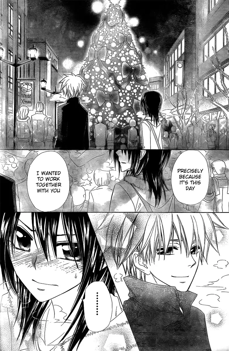 Kaichou Wa Maid-sama! Chapter 56 13